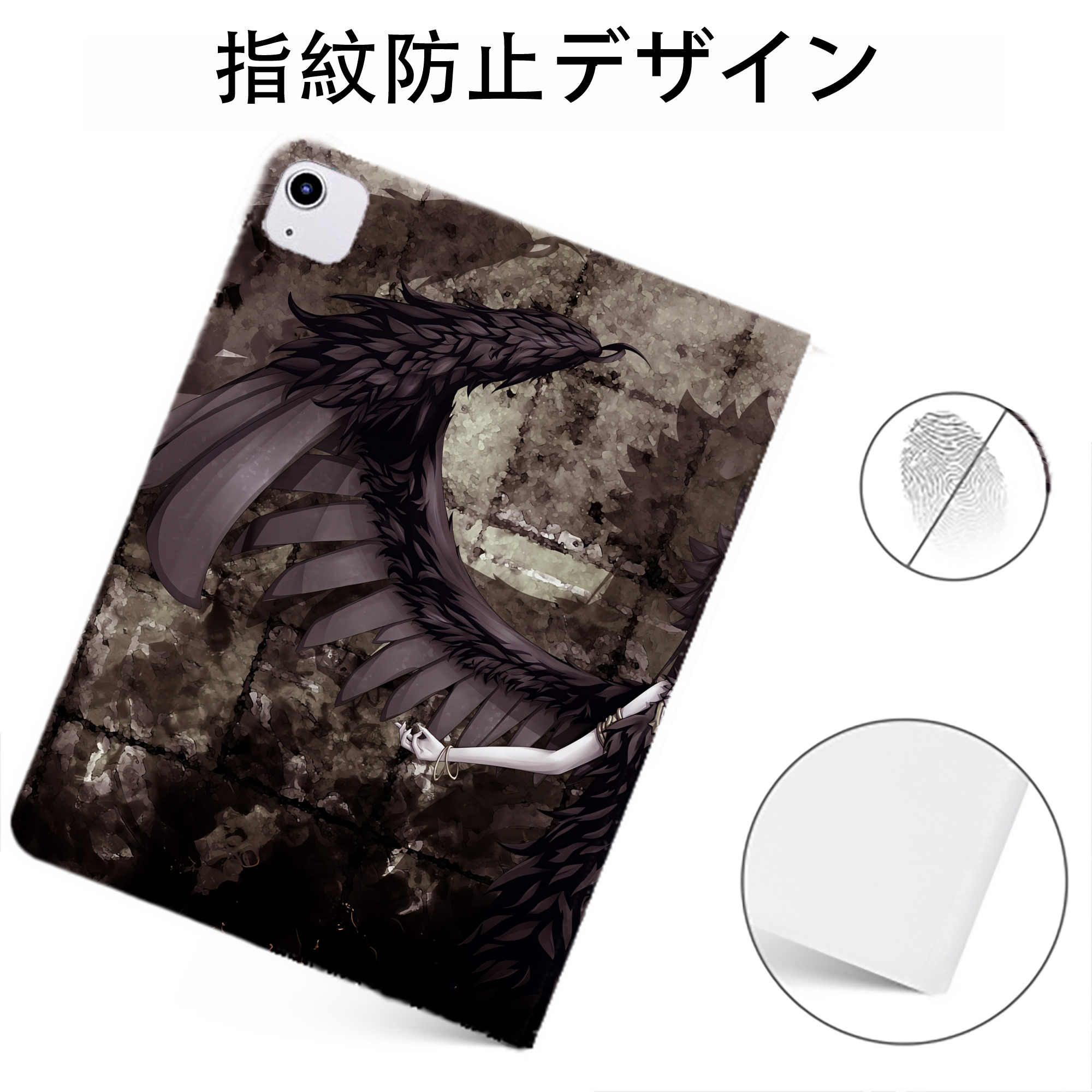 （画像用） 遊☆戯☆王 Yu-Gi-Oh! IPadケース ペンホルダー付き ブックスタイルデザイン